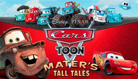 Tall Tales 2025